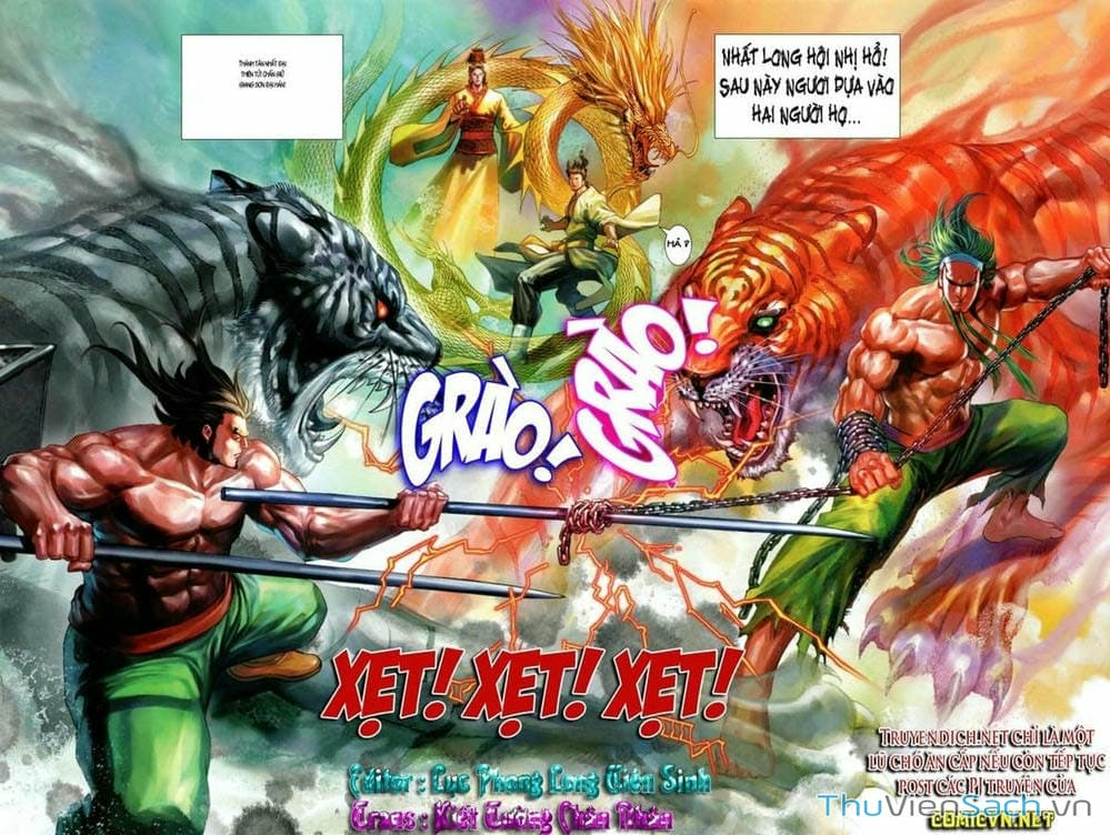 Truyện Tranh Thiên Tử Truyền Kỳ: Tam Quốc Kiêu Hoàng trang 2