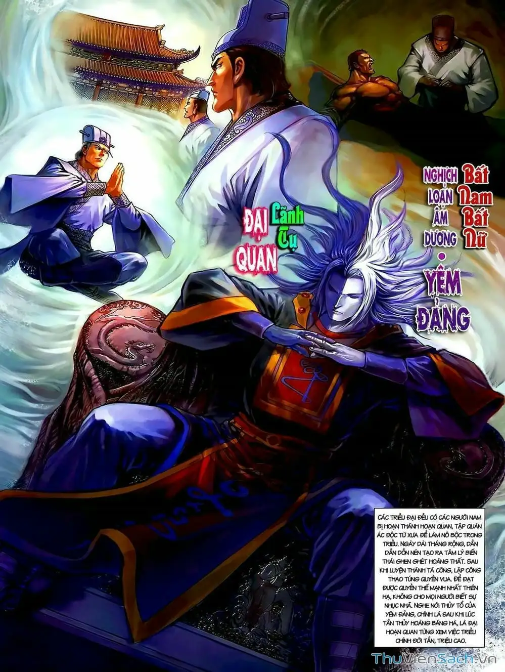 Truyện Tranh Thiên Tử Truyền Kỳ: Tam Quốc Kiêu Hoàng trang 2