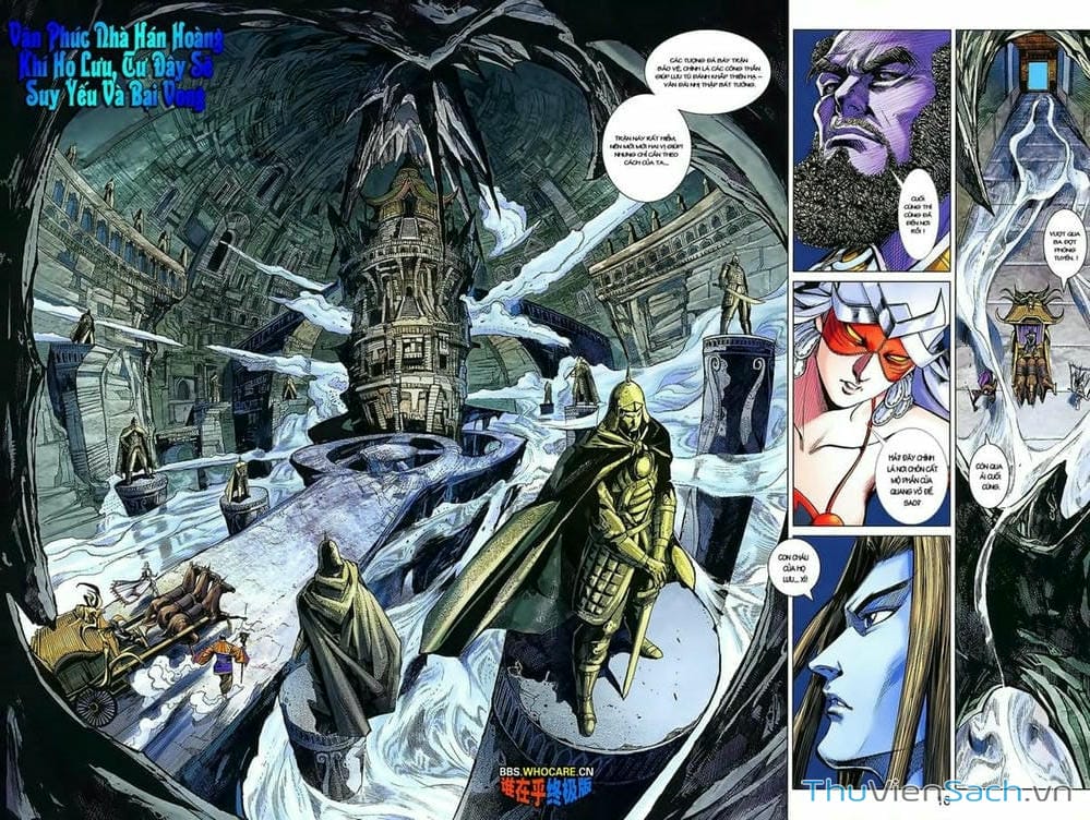 Truyện Tranh Thiên Tử Truyền Kỳ: Tam Quốc Kiêu Hoàng trang 2