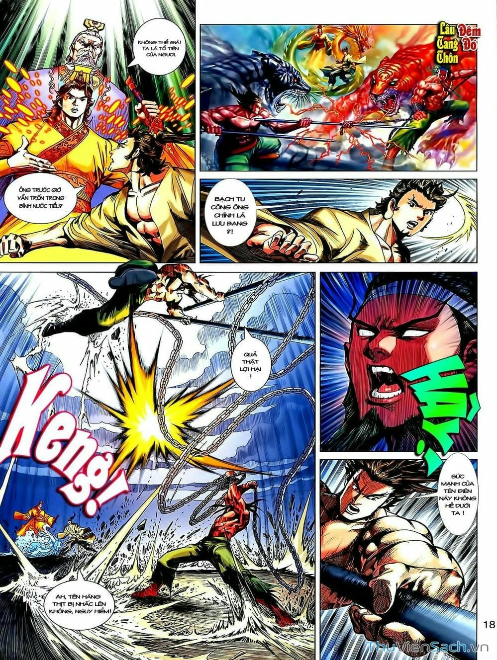 Truyện Tranh Thiên Tử Truyền Kỳ: Tam Quốc Kiêu Hoàng trang 2