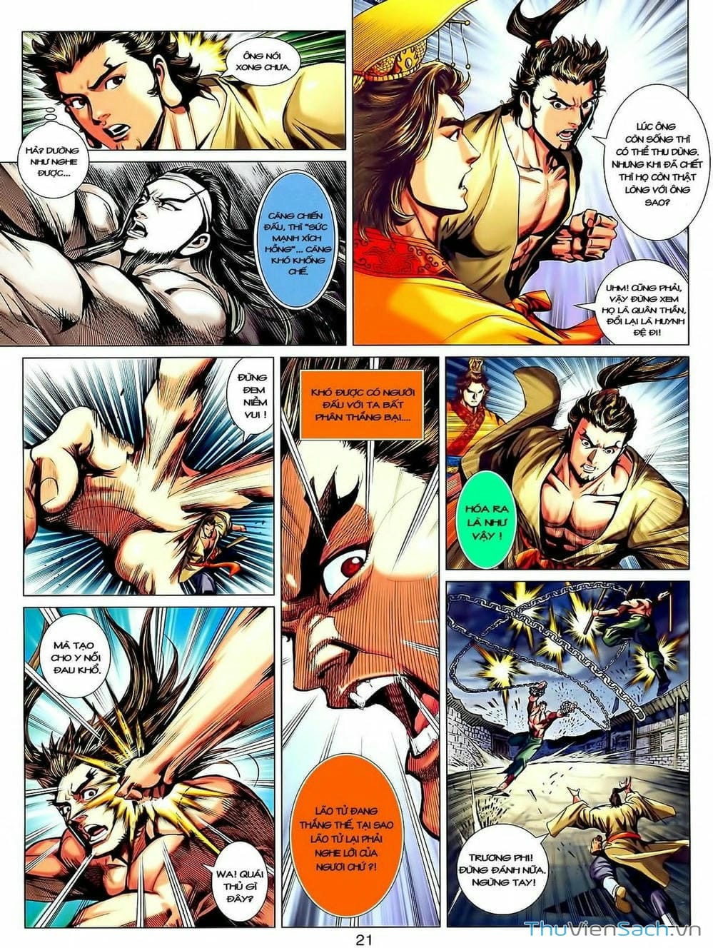 Truyện Tranh Thiên Tử Truyền Kỳ: Tam Quốc Kiêu Hoàng trang 2