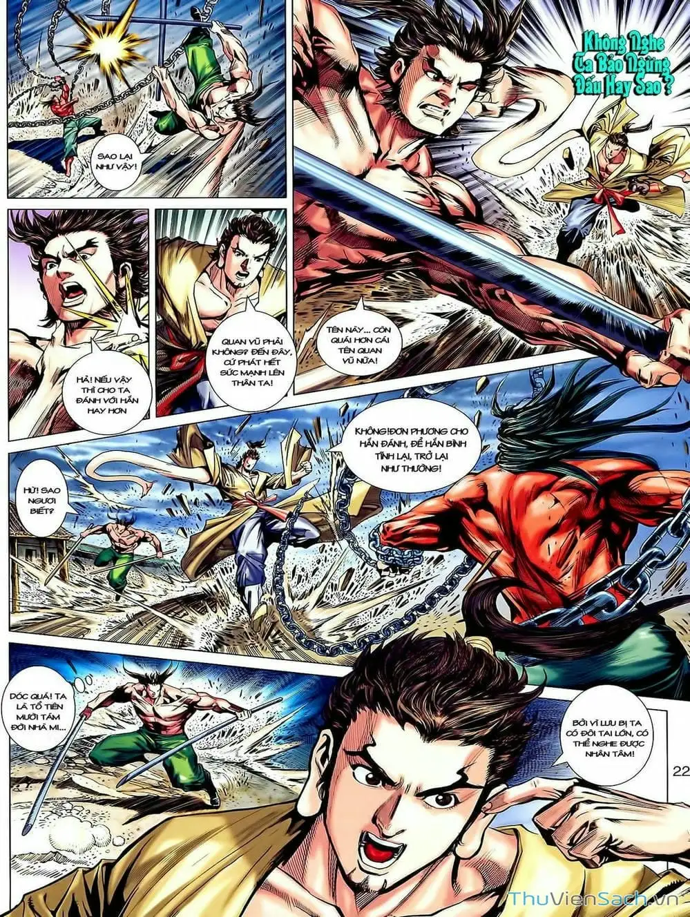 Truyện Tranh Thiên Tử Truyền Kỳ: Tam Quốc Kiêu Hoàng trang 2