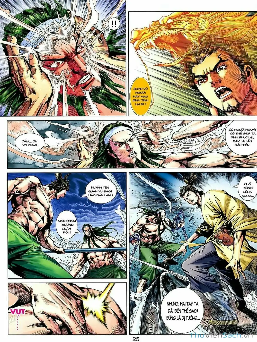 Truyện Tranh Thiên Tử Truyền Kỳ: Tam Quốc Kiêu Hoàng trang 2