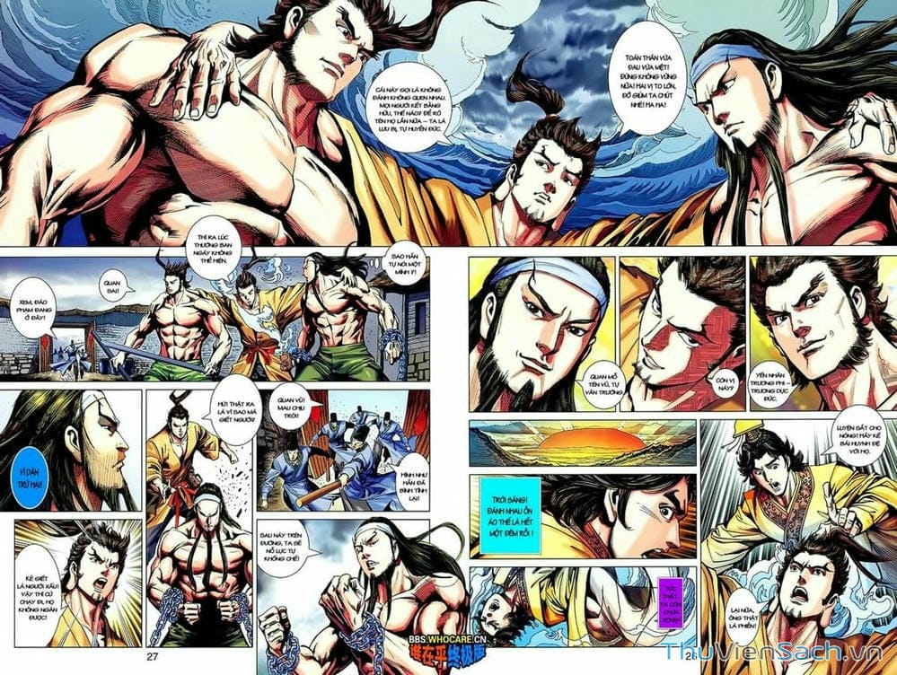 Truyện Tranh Thiên Tử Truyền Kỳ: Tam Quốc Kiêu Hoàng trang 2