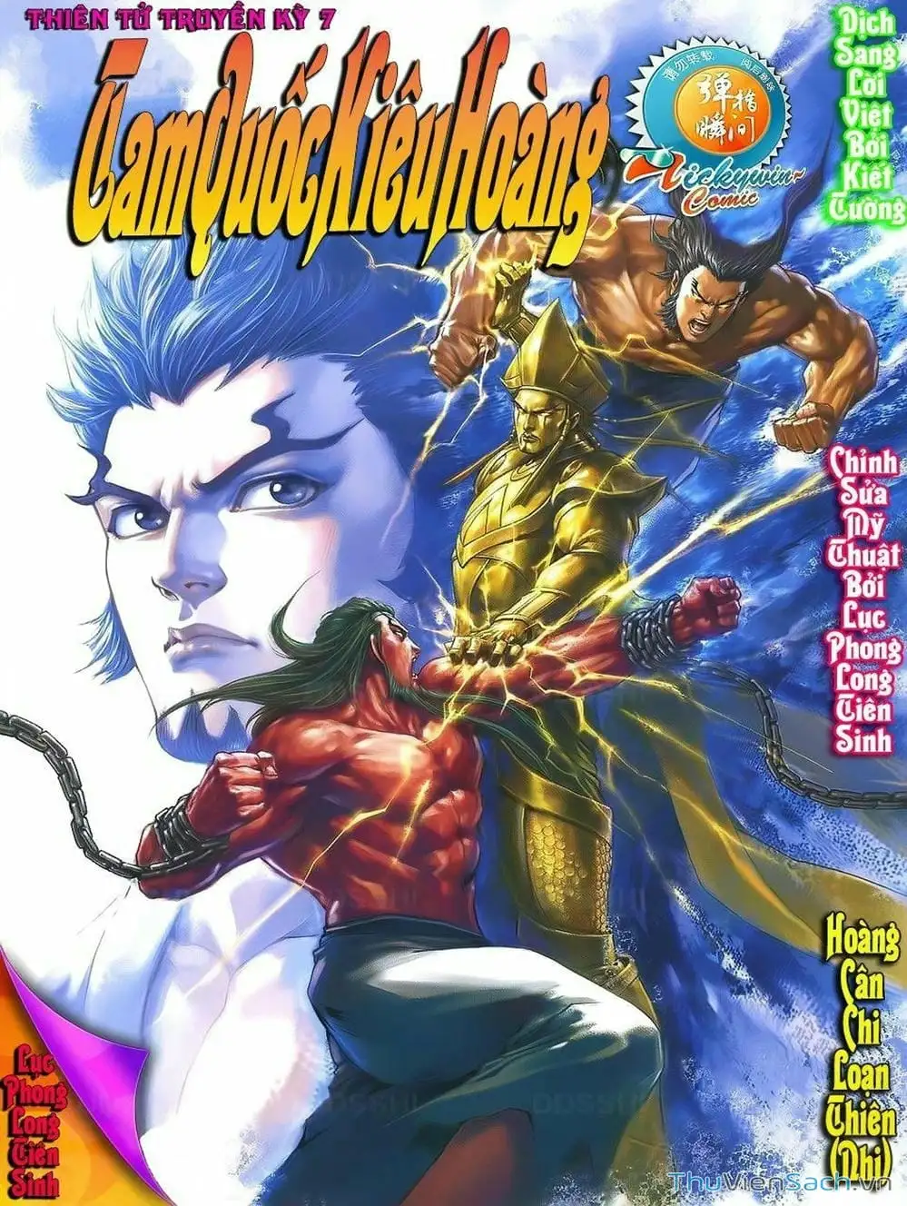 Truyện Tranh Thiên Tử Truyền Kỳ: Tam Quốc Kiêu Hoàng trang 2