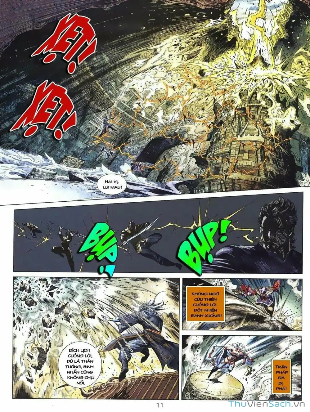 Truyện Tranh Thiên Tử Truyền Kỳ: Tam Quốc Kiêu Hoàng trang 2