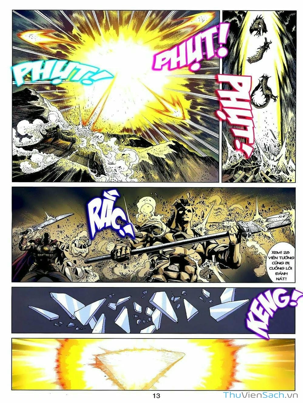 Truyện Tranh Thiên Tử Truyền Kỳ: Tam Quốc Kiêu Hoàng trang 2