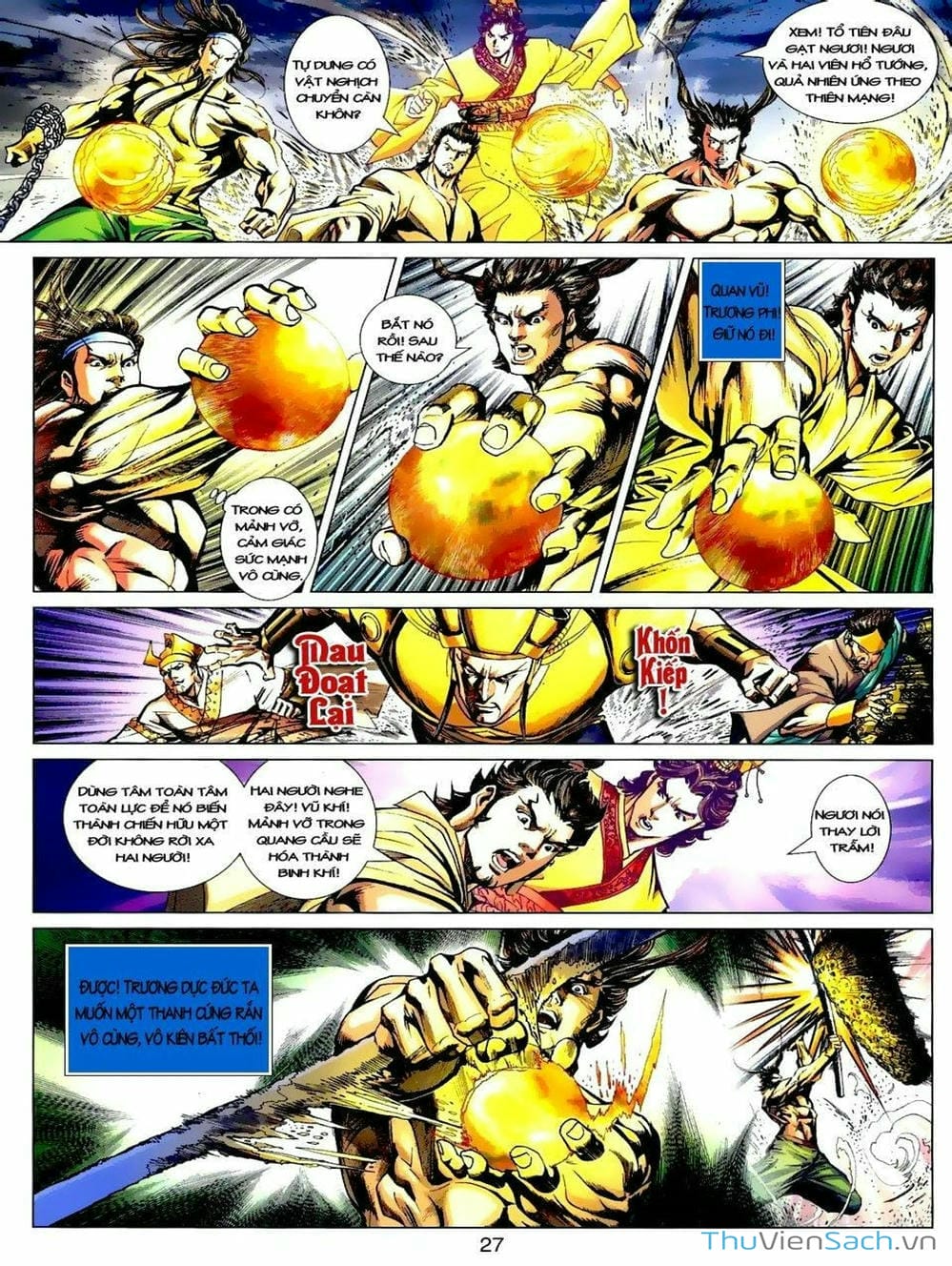 Truyện Tranh Thiên Tử Truyền Kỳ: Tam Quốc Kiêu Hoàng trang 2