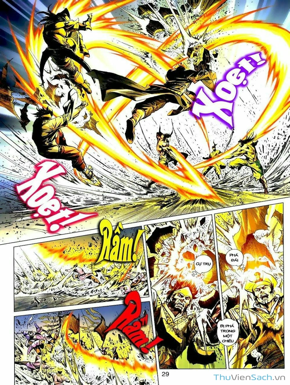 Truyện Tranh Thiên Tử Truyền Kỳ: Tam Quốc Kiêu Hoàng trang 2