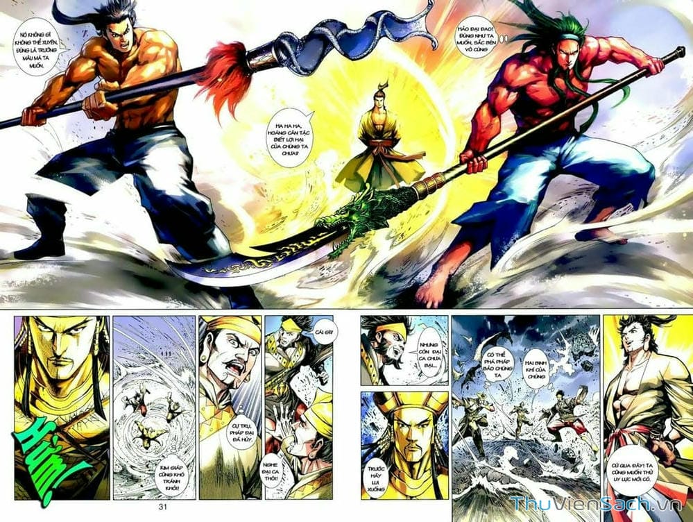 Truyện Tranh Thiên Tử Truyền Kỳ: Tam Quốc Kiêu Hoàng trang 2