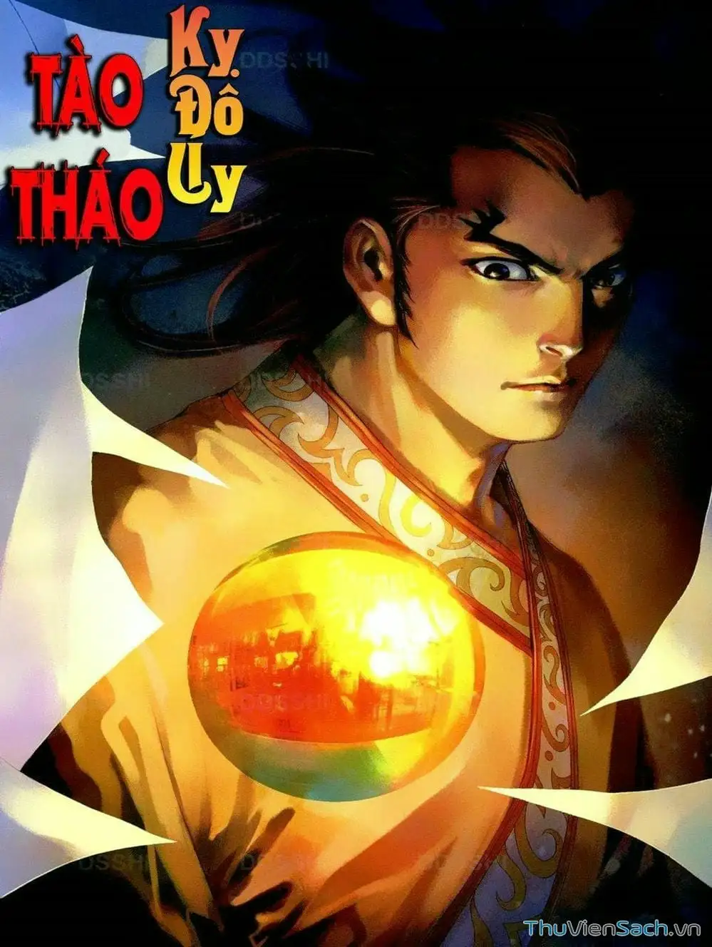 Truyện Tranh Thiên Tử Truyền Kỳ: Tam Quốc Kiêu Hoàng trang 2