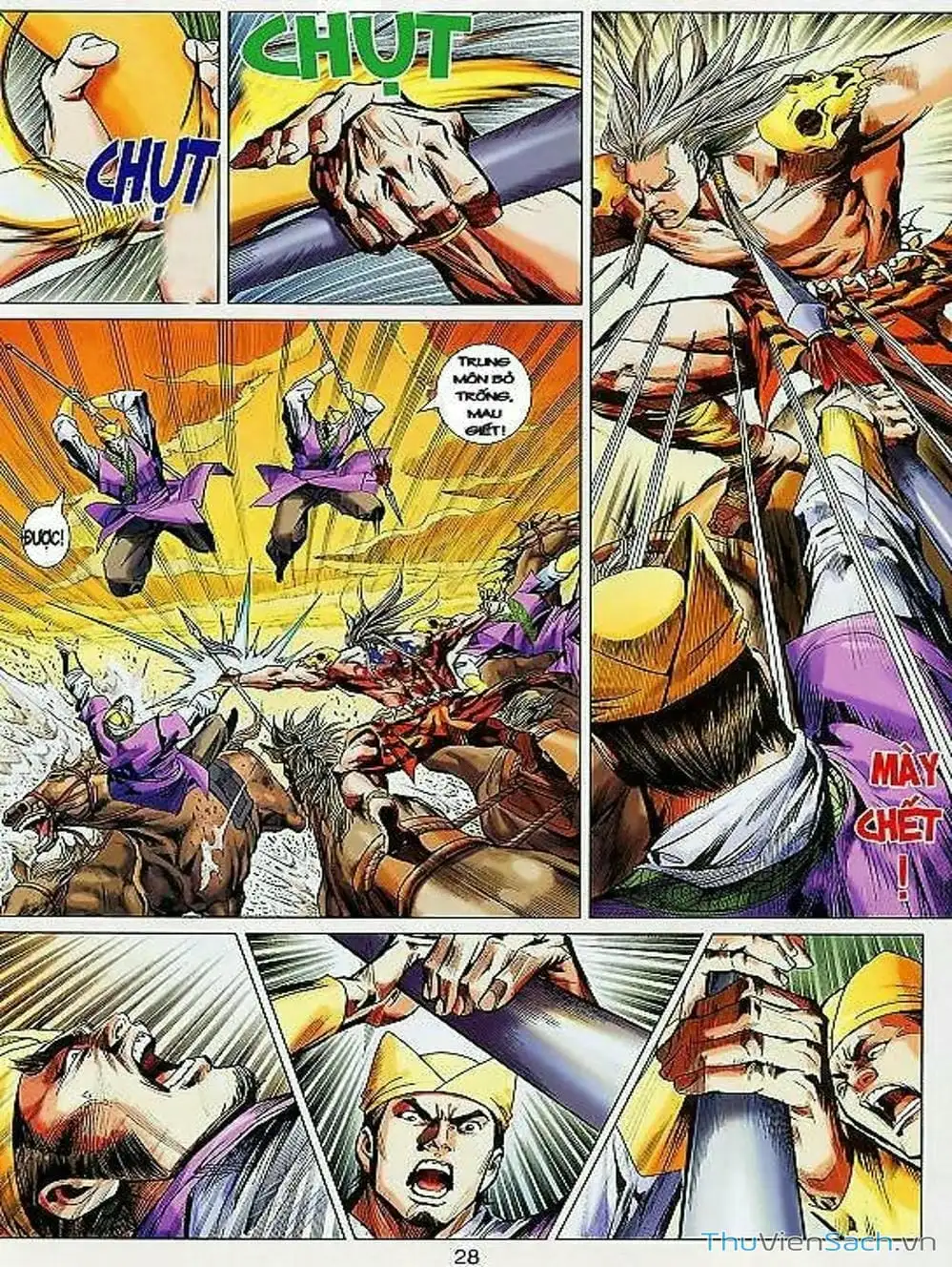 Truyện Tranh Thiên Tử Truyền Kỳ: Tam Quốc Kiêu Hoàng trang 2