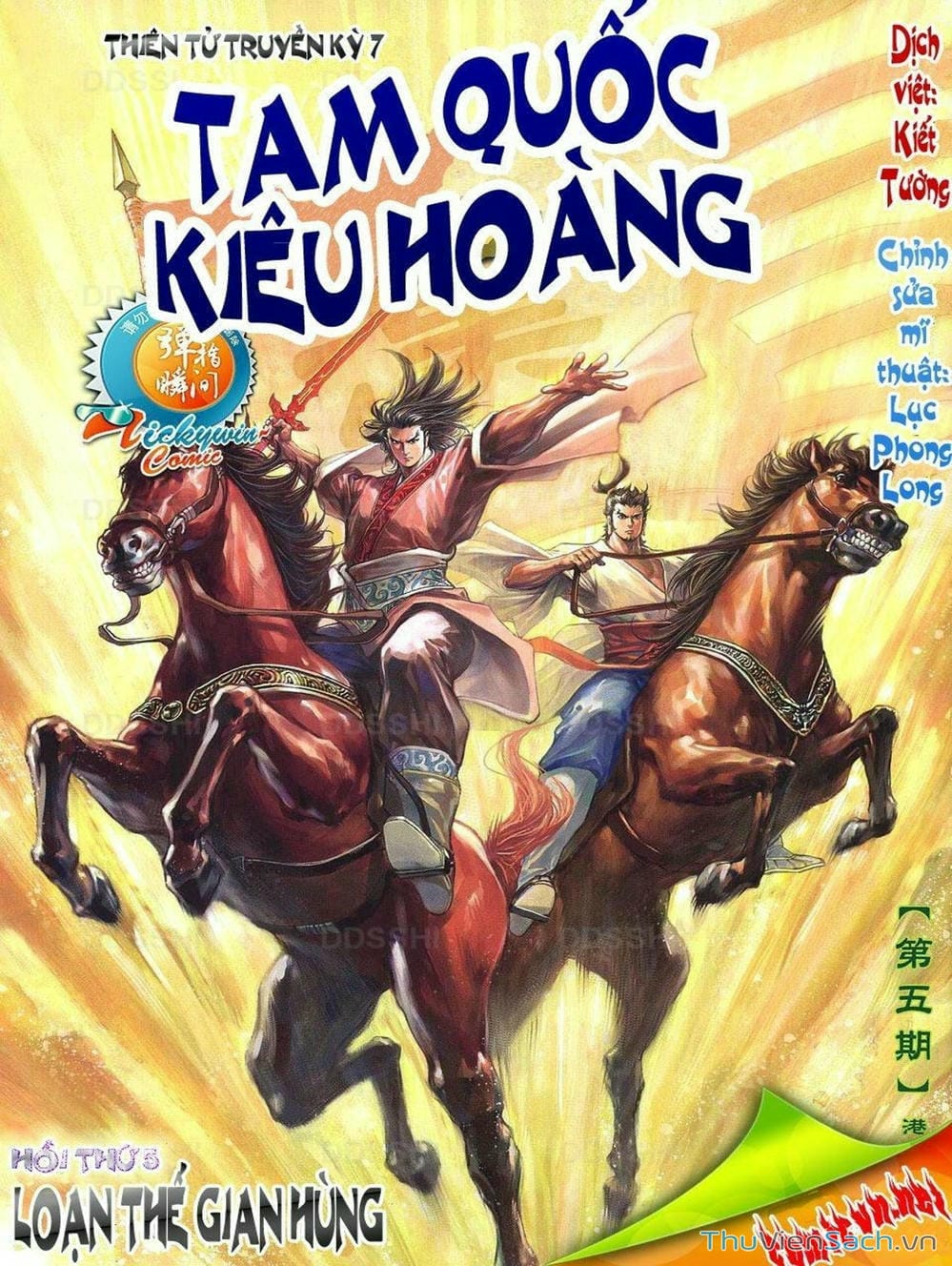 Truyện Tranh Thiên Tử Truyền Kỳ: Tam Quốc Kiêu Hoàng trang 2
