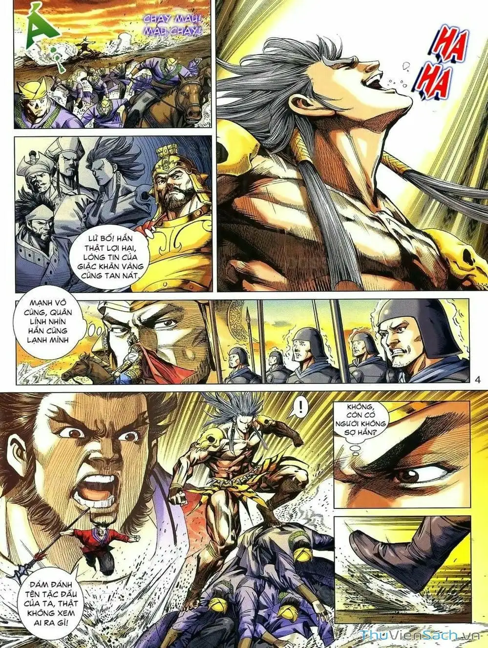 Truyện Tranh Thiên Tử Truyền Kỳ: Tam Quốc Kiêu Hoàng trang 2