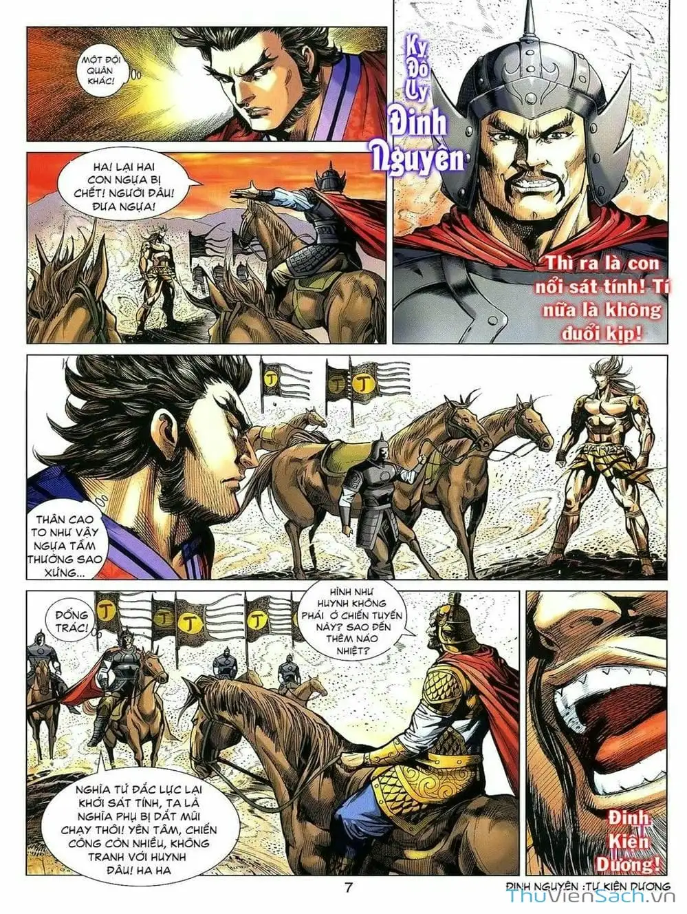 Truyện Tranh Thiên Tử Truyền Kỳ: Tam Quốc Kiêu Hoàng trang 2