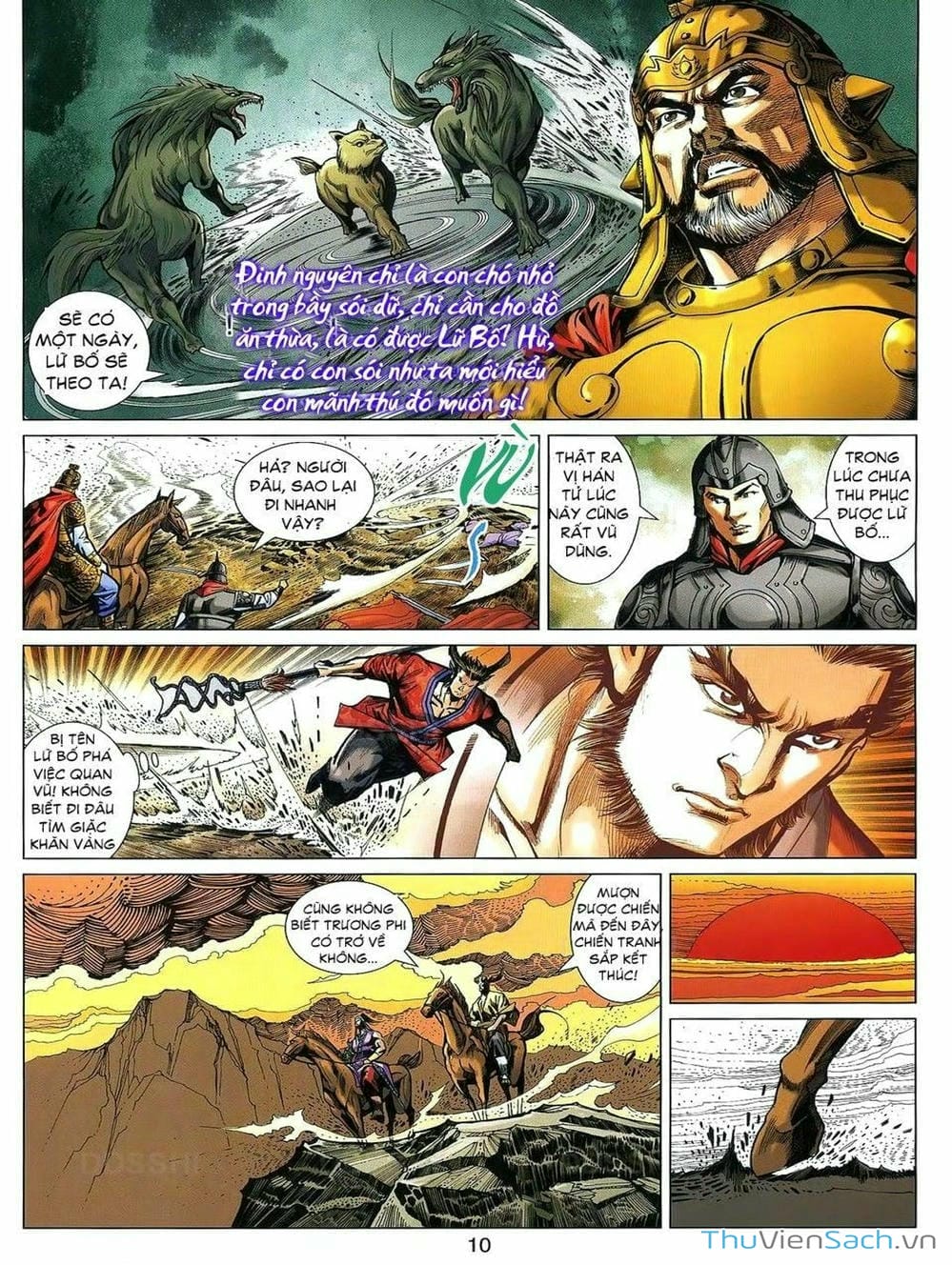 Truyện Tranh Thiên Tử Truyền Kỳ: Tam Quốc Kiêu Hoàng trang 2