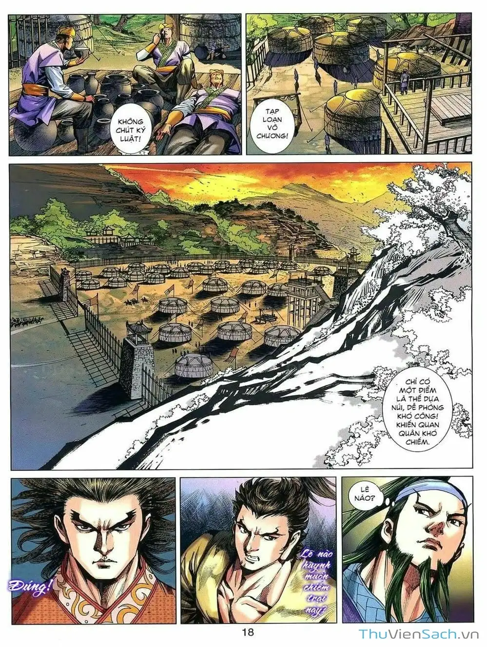 Truyện Tranh Thiên Tử Truyền Kỳ: Tam Quốc Kiêu Hoàng trang 2