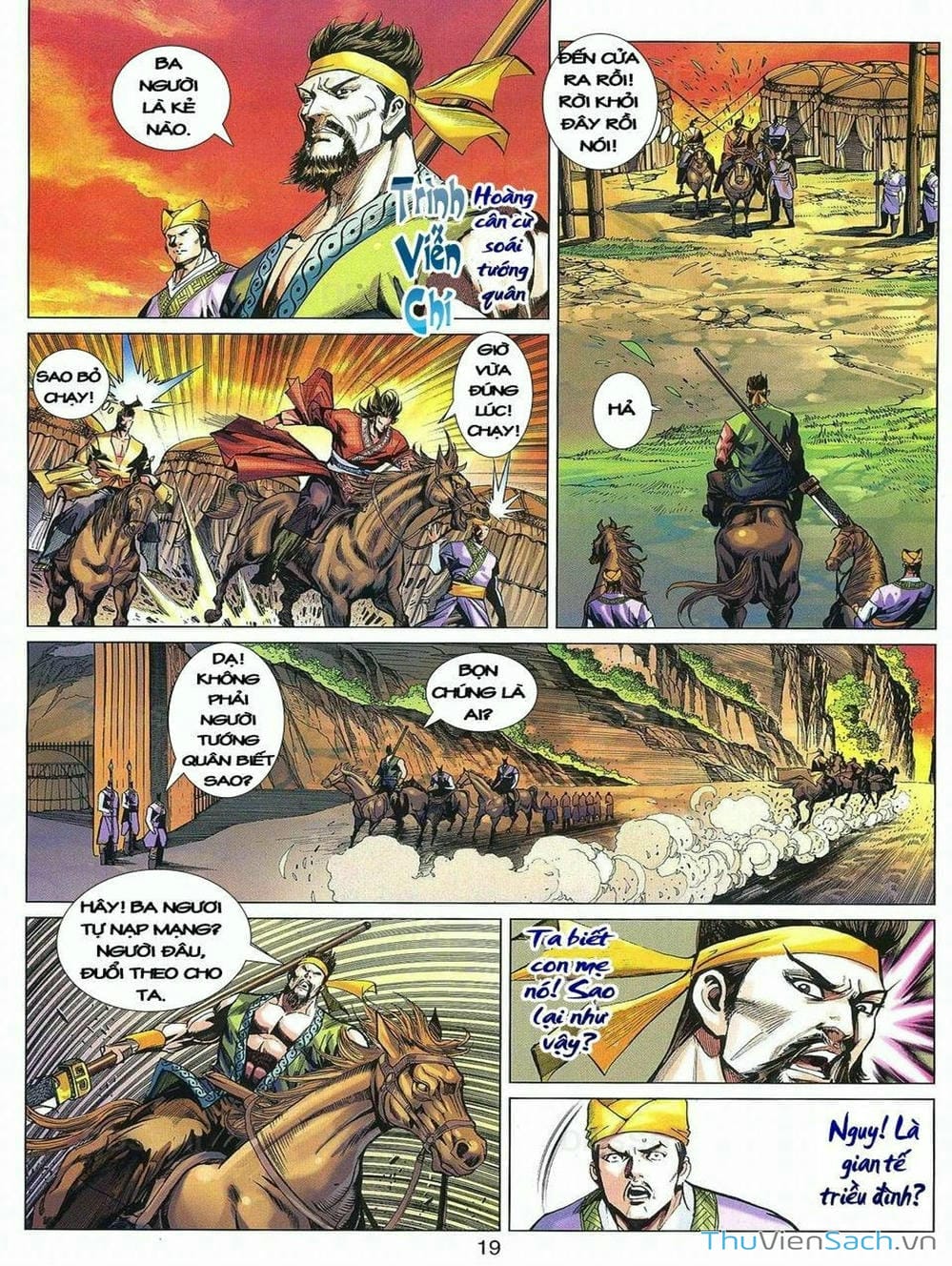 Truyện Tranh Thiên Tử Truyền Kỳ: Tam Quốc Kiêu Hoàng trang 2