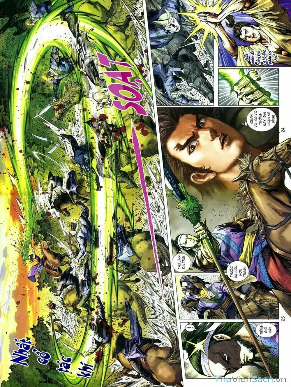 Truyện Tranh Thiên Tử Truyền Kỳ: Tam Quốc Kiêu Hoàng trang 2