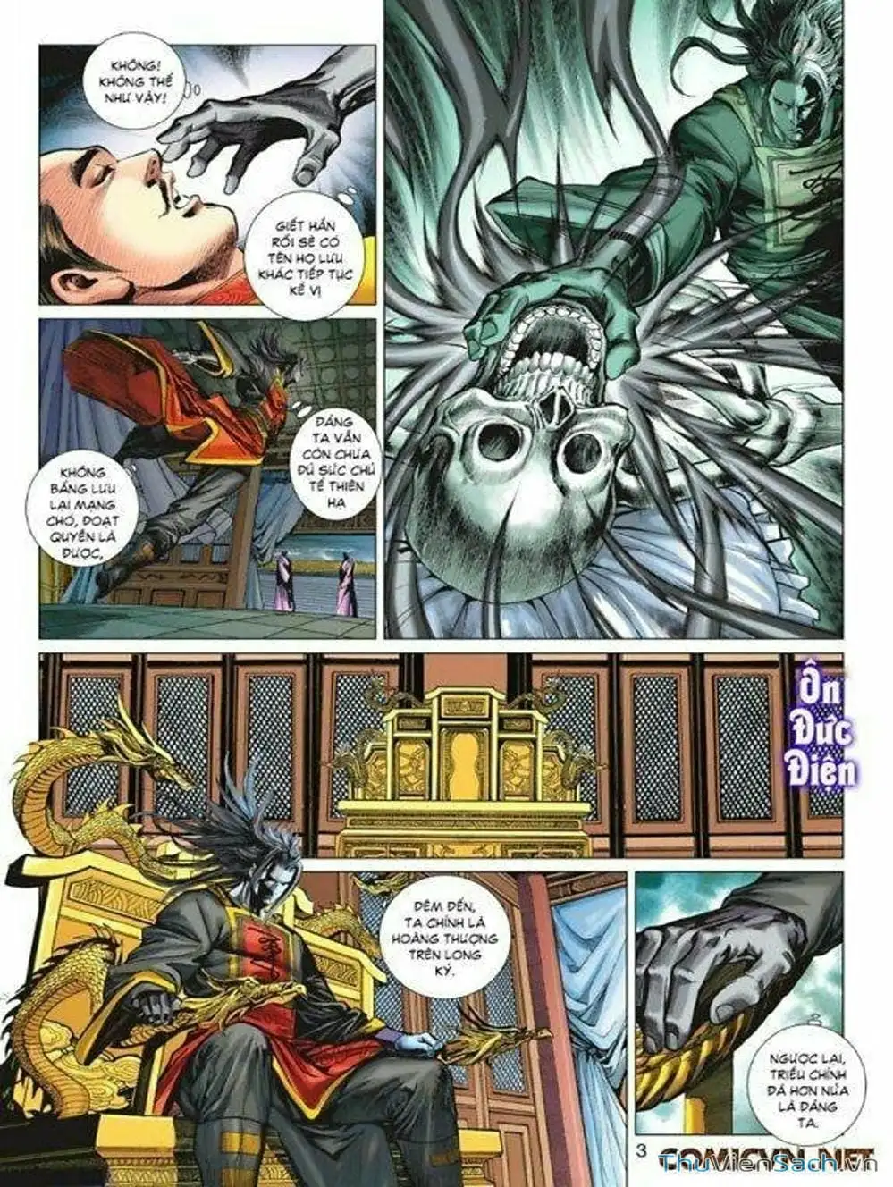 Truyện Tranh Thiên Tử Truyền Kỳ: Tam Quốc Kiêu Hoàng trang 2