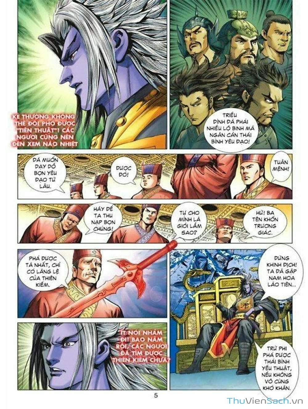 Truyện Tranh Thiên Tử Truyền Kỳ: Tam Quốc Kiêu Hoàng trang 2