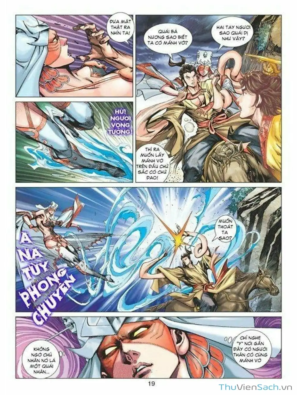 Truyện Tranh Thiên Tử Truyền Kỳ: Tam Quốc Kiêu Hoàng trang 2