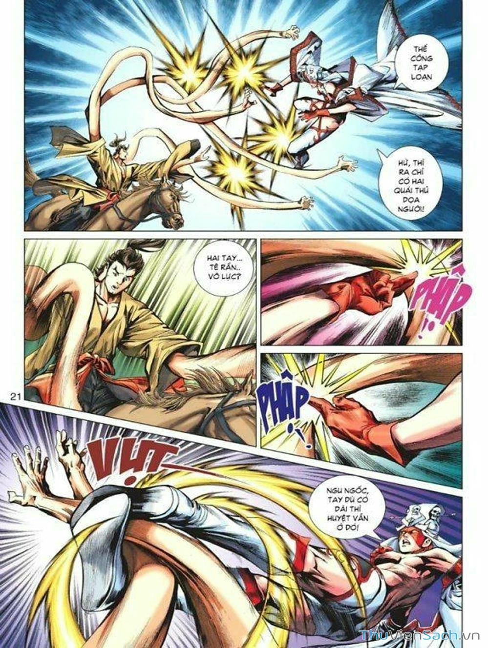 Truyện Tranh Thiên Tử Truyền Kỳ: Tam Quốc Kiêu Hoàng trang 2