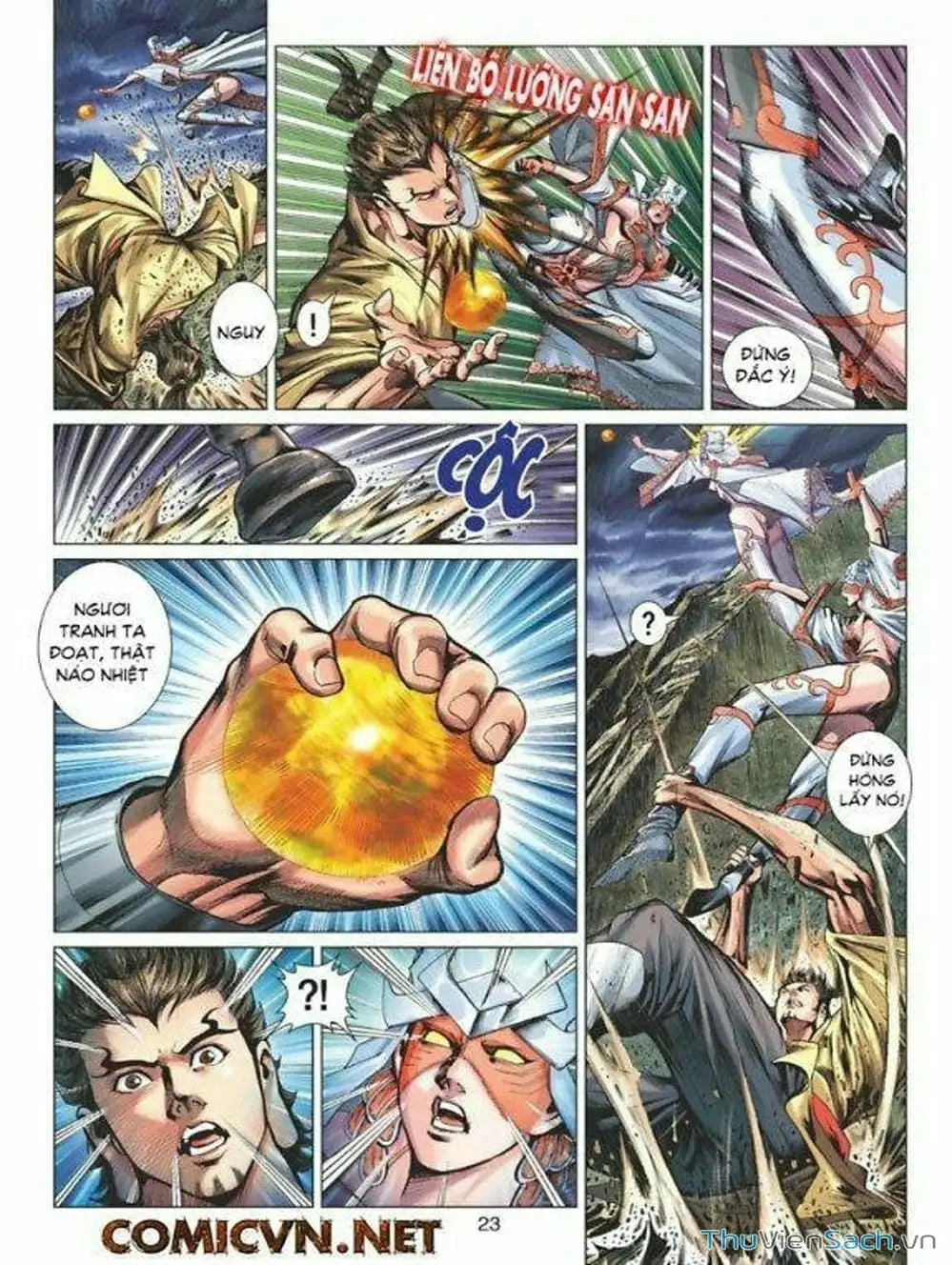 Truyện Tranh Thiên Tử Truyền Kỳ: Tam Quốc Kiêu Hoàng trang 2