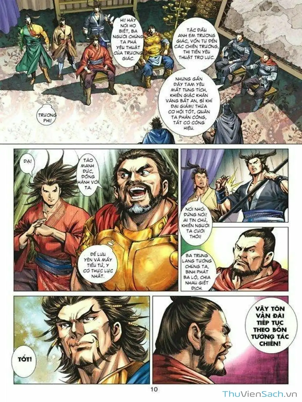 Truyện Tranh Thiên Tử Truyền Kỳ: Tam Quốc Kiêu Hoàng trang 2
