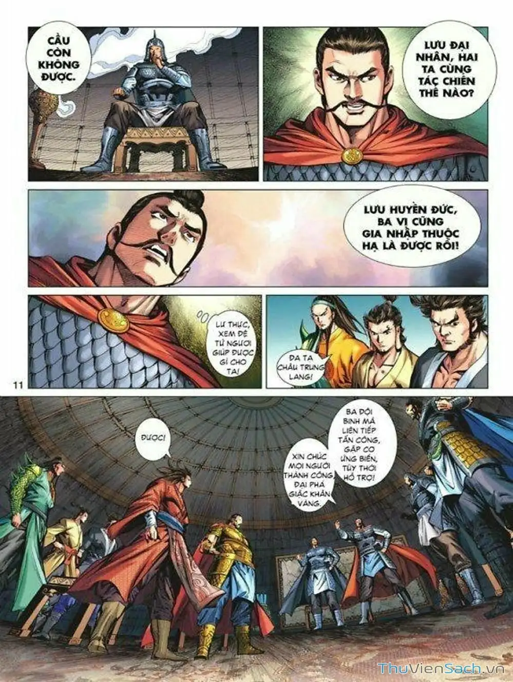 Truyện Tranh Thiên Tử Truyền Kỳ: Tam Quốc Kiêu Hoàng trang 2