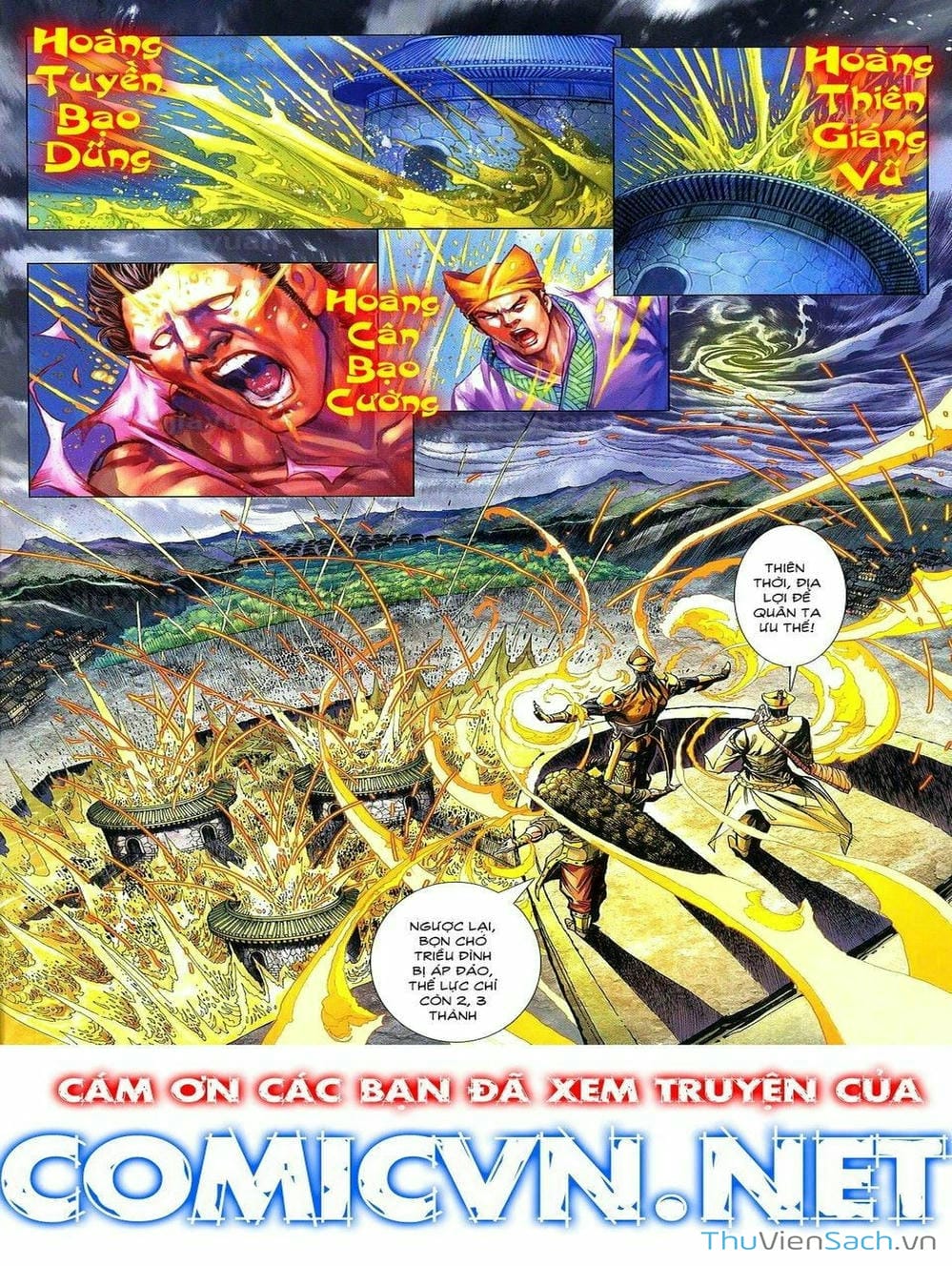 Truyện Tranh Thiên Tử Truyền Kỳ: Tam Quốc Kiêu Hoàng trang 2