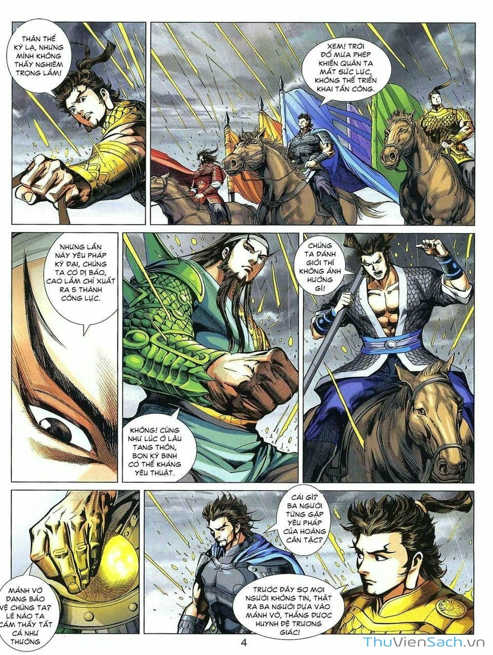 Truyện Tranh Thiên Tử Truyền Kỳ: Tam Quốc Kiêu Hoàng trang 2