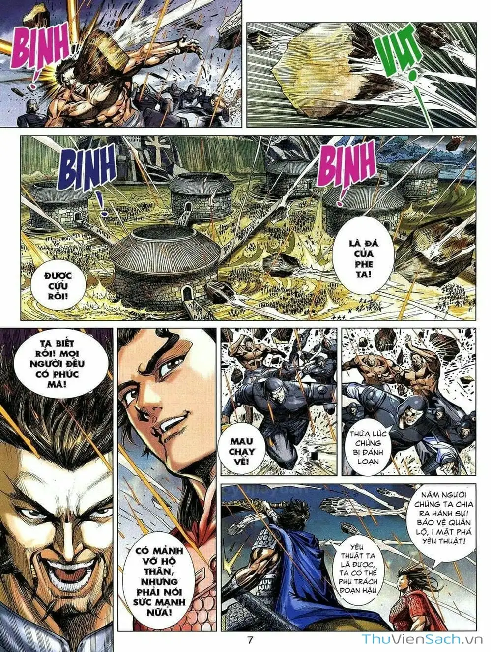 Truyện Tranh Thiên Tử Truyền Kỳ: Tam Quốc Kiêu Hoàng trang 2