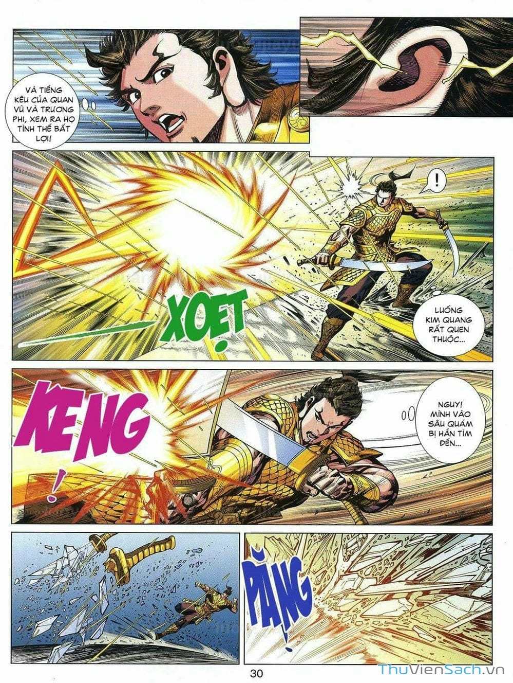 Truyện Tranh Thiên Tử Truyền Kỳ: Tam Quốc Kiêu Hoàng trang 2