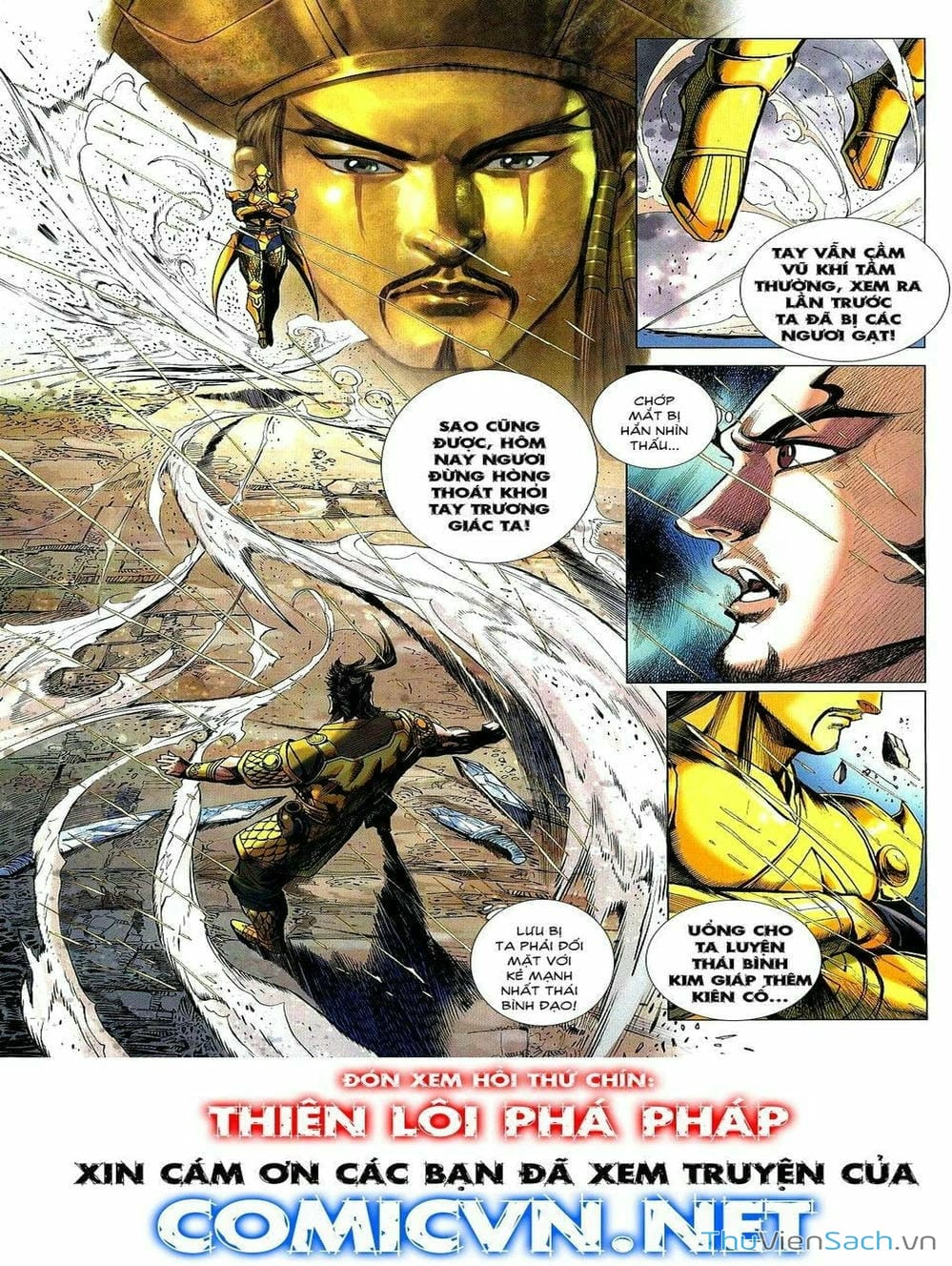 Truyện Tranh Thiên Tử Truyền Kỳ: Tam Quốc Kiêu Hoàng trang 2