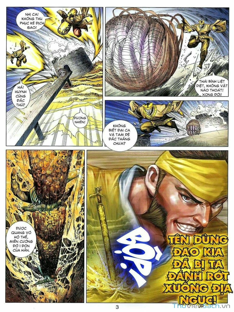 Truyện Tranh Thiên Tử Truyền Kỳ: Tam Quốc Kiêu Hoàng trang 2