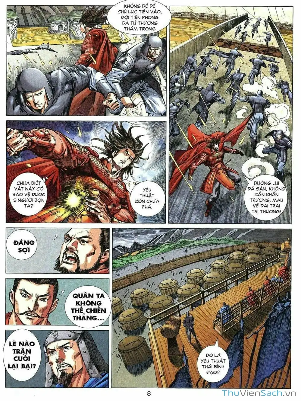 Truyện Tranh Thiên Tử Truyền Kỳ: Tam Quốc Kiêu Hoàng trang 2