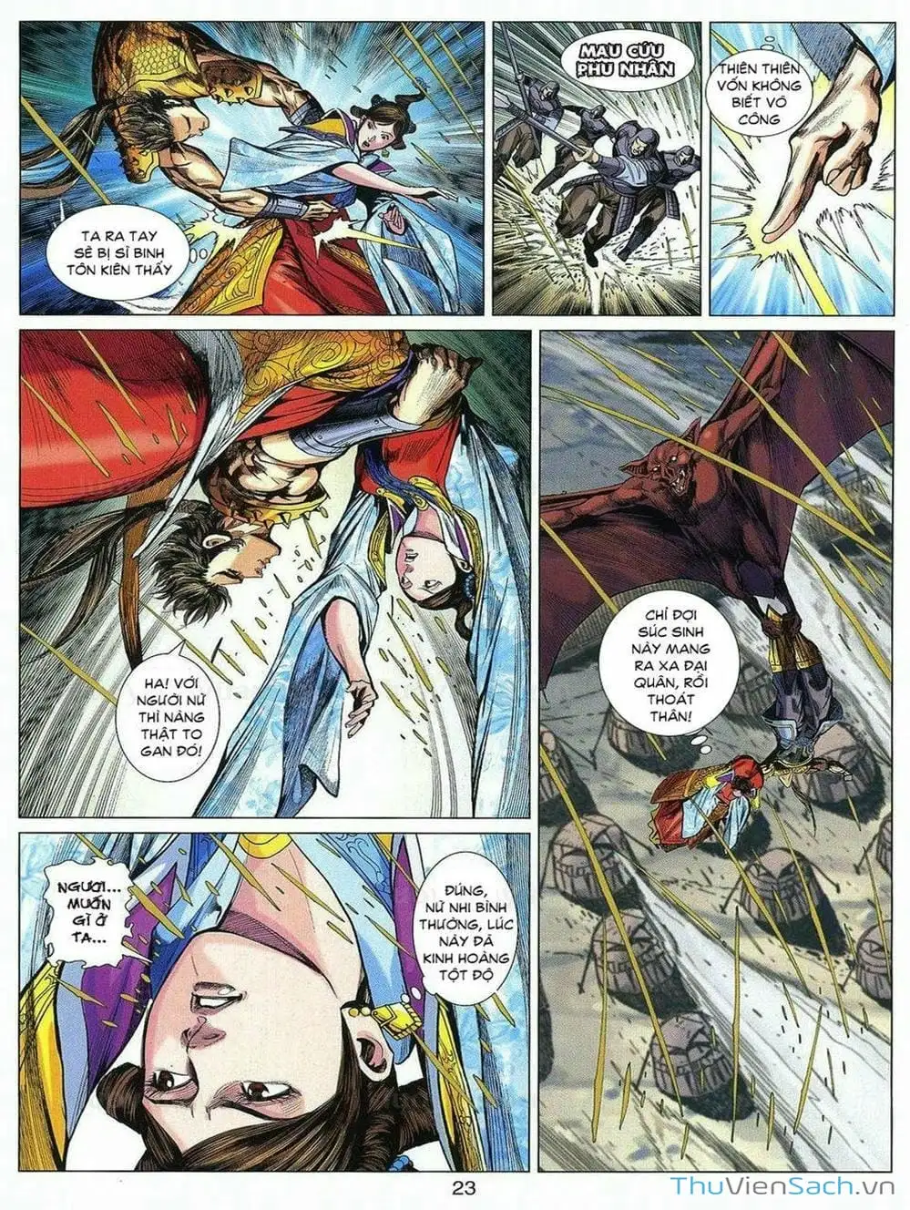 Truyện Tranh Thiên Tử Truyền Kỳ: Tam Quốc Kiêu Hoàng trang 2