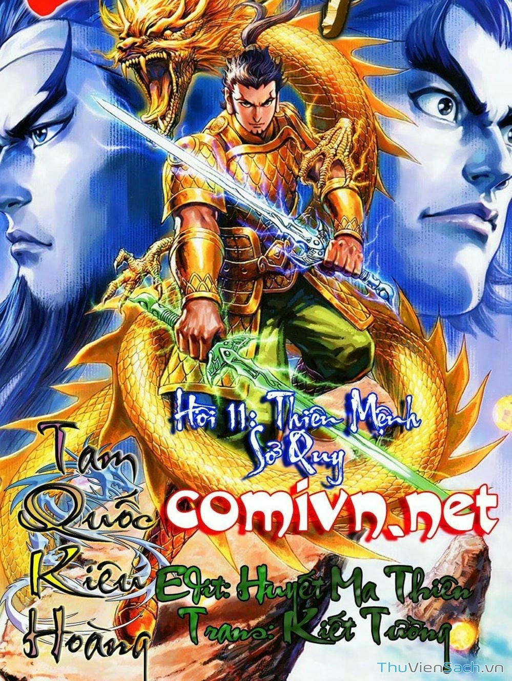 Truyện Tranh Thiên Tử Truyền Kỳ: Tam Quốc Kiêu Hoàng trang 2