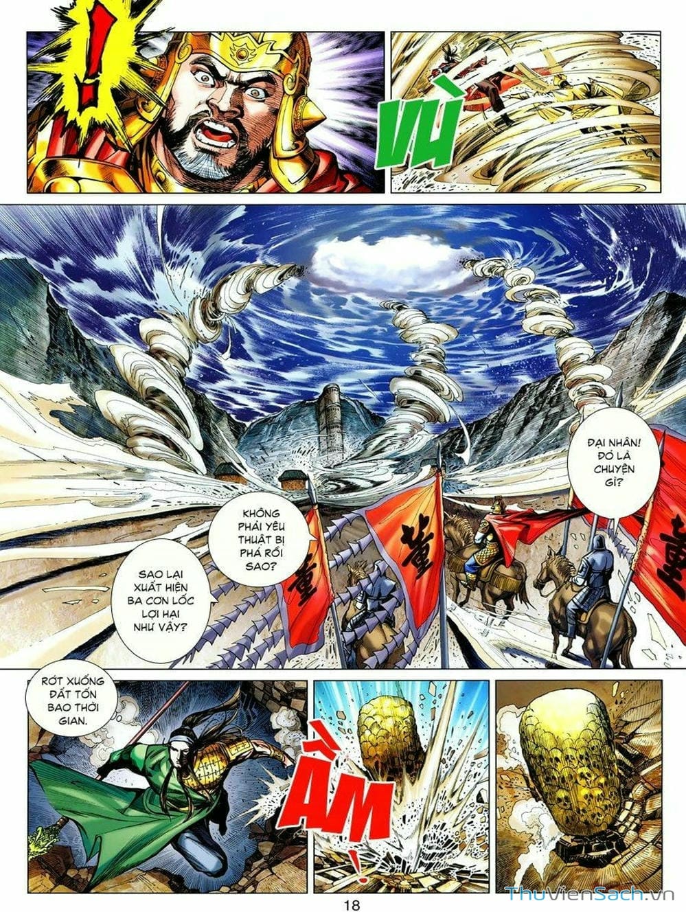 Truyện Tranh Thiên Tử Truyền Kỳ: Tam Quốc Kiêu Hoàng trang 2