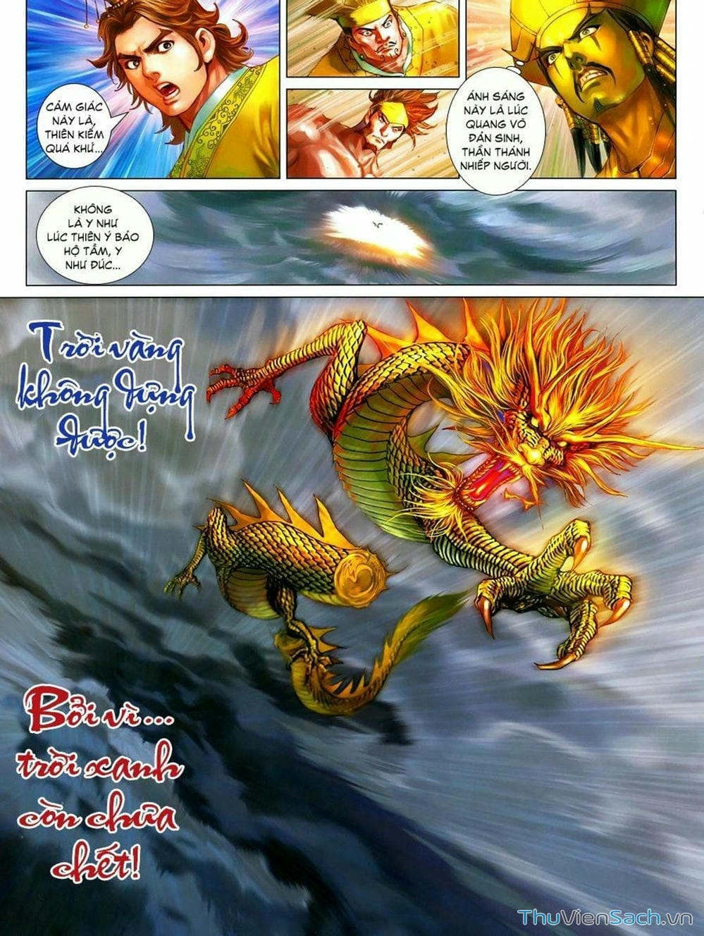 Truyện Tranh Thiên Tử Truyền Kỳ: Tam Quốc Kiêu Hoàng trang 2