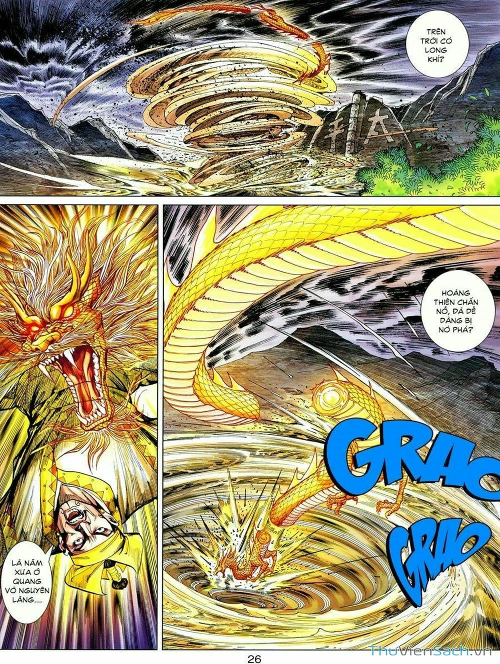 Truyện Tranh Thiên Tử Truyền Kỳ: Tam Quốc Kiêu Hoàng trang 2