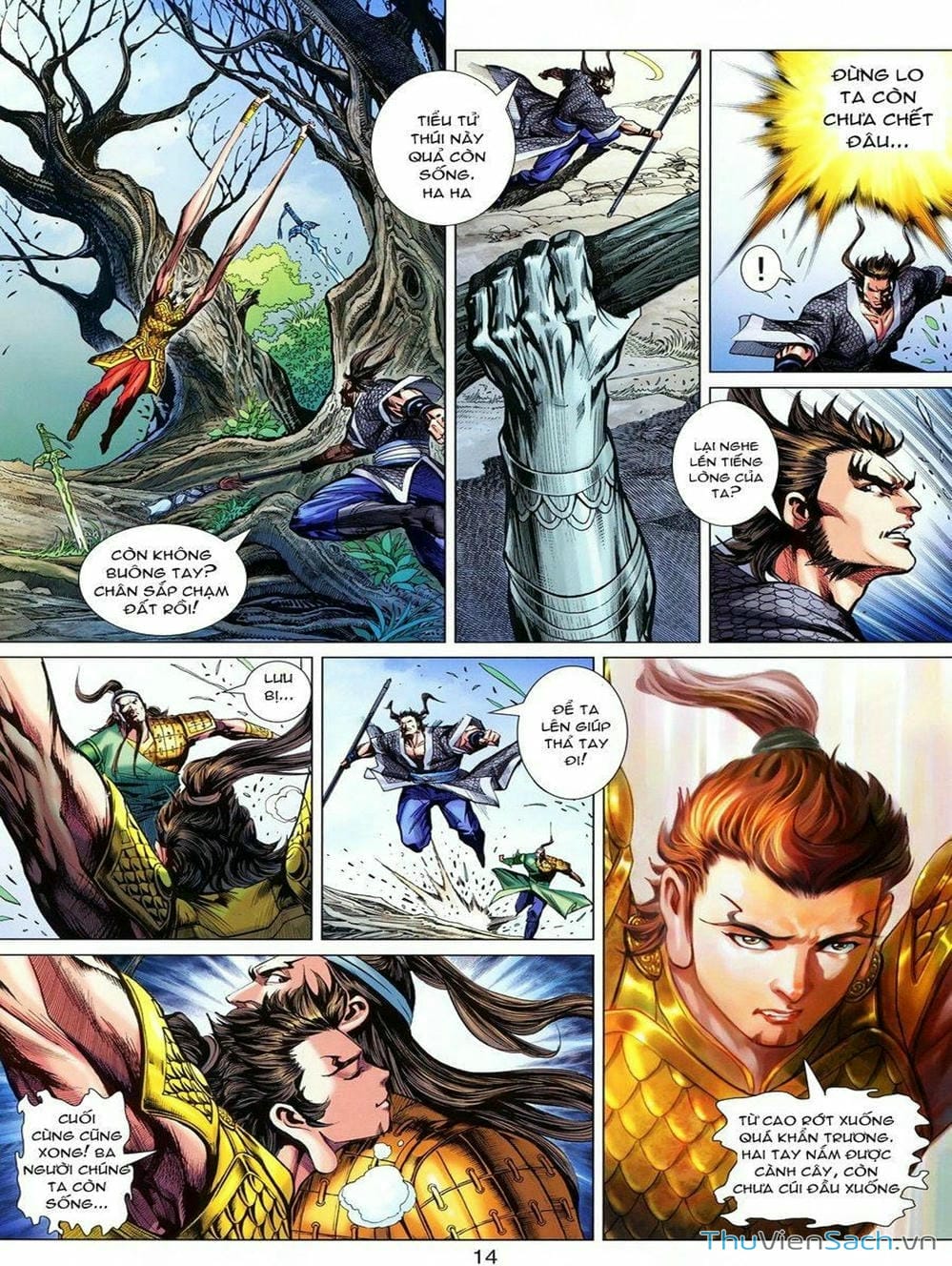 Truyện Tranh Thiên Tử Truyền Kỳ: Tam Quốc Kiêu Hoàng trang 2