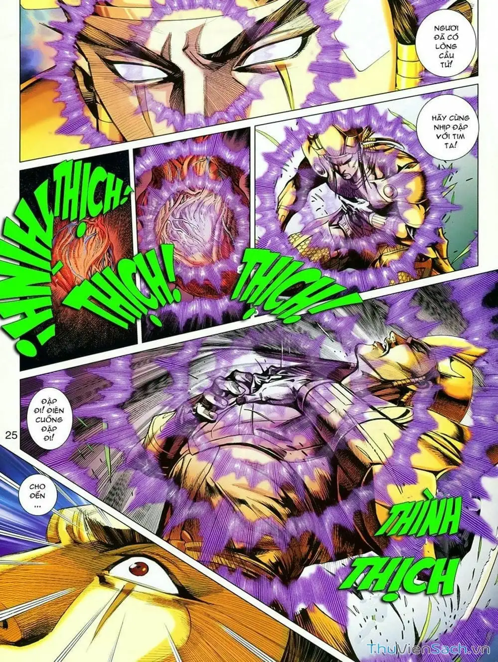 Truyện Tranh Thiên Tử Truyền Kỳ: Tam Quốc Kiêu Hoàng trang 2