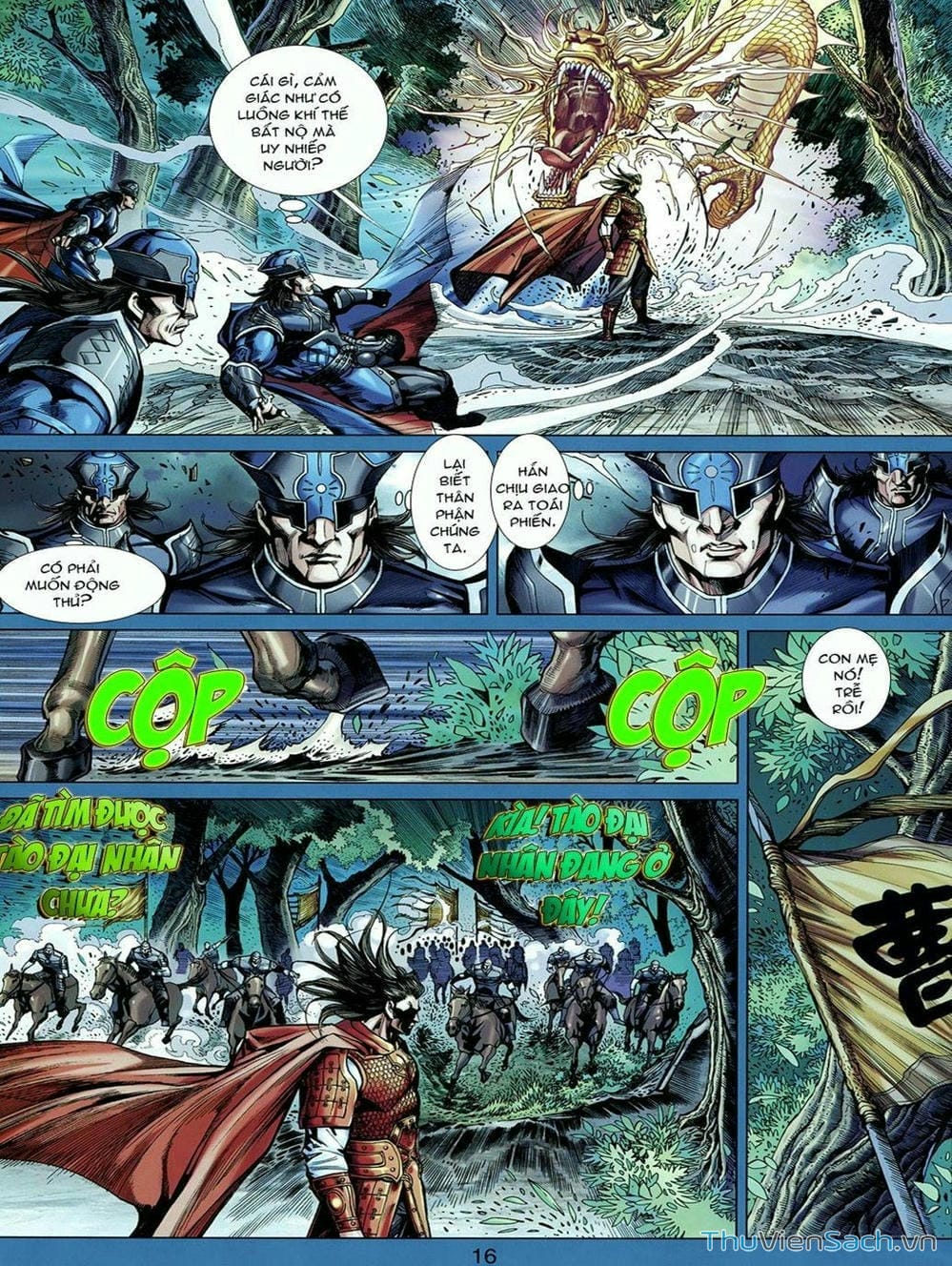 Truyện Tranh Thiên Tử Truyền Kỳ: Tam Quốc Kiêu Hoàng trang 2