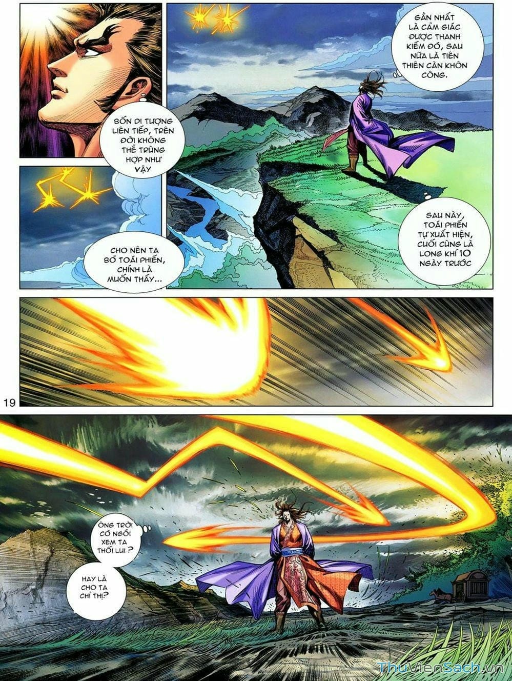 Truyện Tranh Thiên Tử Truyền Kỳ: Tam Quốc Kiêu Hoàng trang 2