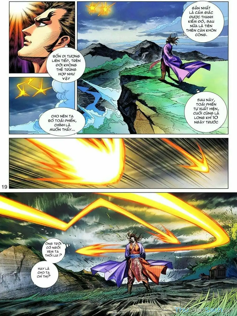 Truyện Tranh Thiên Tử Truyền Kỳ: Tam Quốc Kiêu Hoàng trang 2