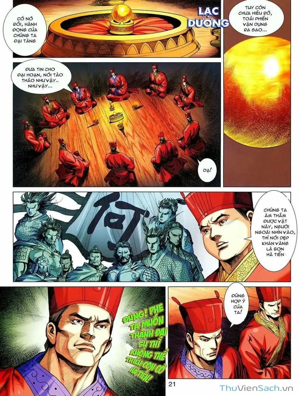 Truyện Tranh Thiên Tử Truyền Kỳ: Tam Quốc Kiêu Hoàng trang 2