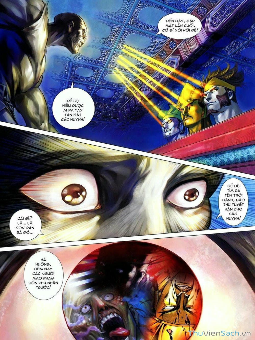 Truyện Tranh Thiên Tử Truyền Kỳ: Tam Quốc Kiêu Hoàng trang 2