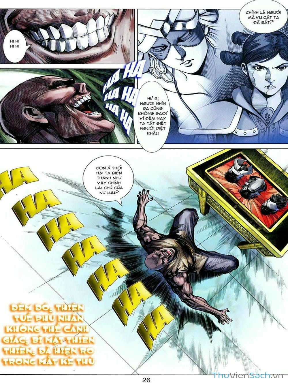 Truyện Tranh Thiên Tử Truyền Kỳ: Tam Quốc Kiêu Hoàng trang 2